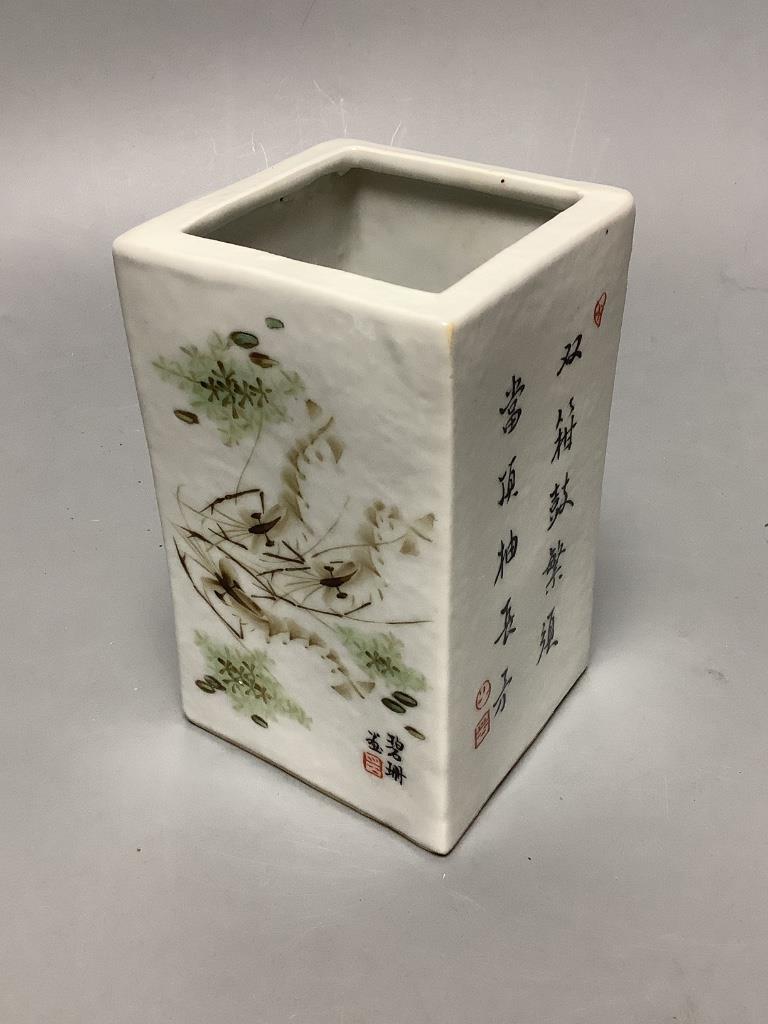 A Chinese enamelled porcelain brush pot, height 12.5cm